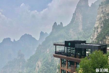 2022白石山世界地质公园旅游攻略 - 门票价格 - 地址