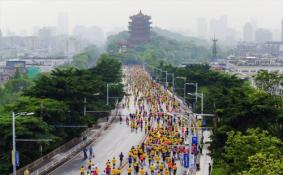 2020武汉马拉松报报名（时间+要求）