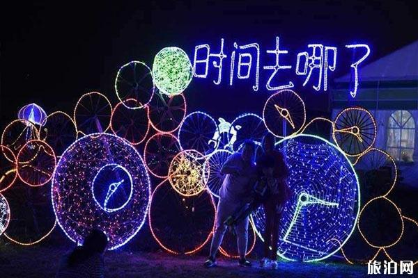 2019上海新天地灯光艺术节时间+地点+交通