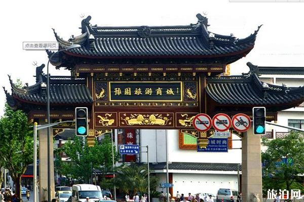 上海豫园和城隍庙是一个地方的吗 距离多远
