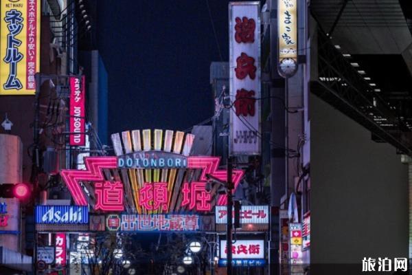 日本大阪一日游旅游攻略 2020大阪一日游景点路线推荐