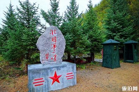 2022鄂伦春布苏里景区游玩攻略 - 门票价格 - 地址