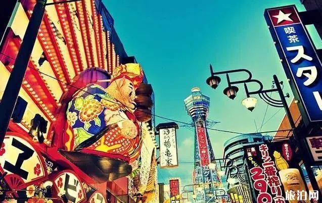 大阪旅游攻略自由行 大阪旅游攻略景点推荐