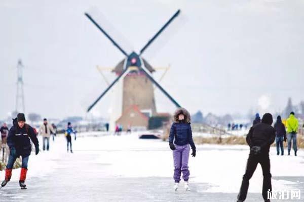 荷兰冬天冷吗 荷兰冬天好玩吗