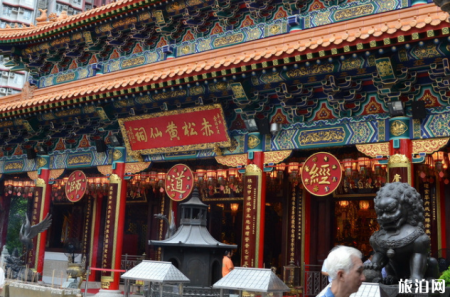 2022黄大仙祠怎么样好玩吗 - 旅游攻略 - 景点介绍