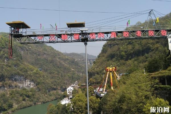 8,重庆乐和乐都蹦极,高度60米9,四川成都国色天香蹦极,高度50米10