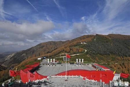 2023六盘山旅游攻略 - 门票价格 - 优惠政策 - 开放时间 - 交通 - 地址 - 电话