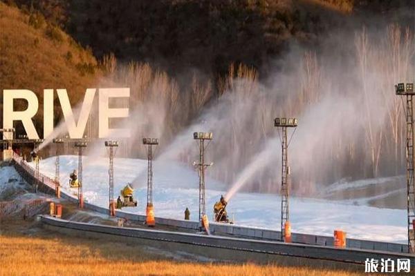 2019~2020军都山滑雪场11月28日开滑 附滑雪票价格