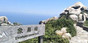 2022东福山岛旅游攻略 - 门票价格