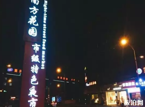 重庆美食街推荐 重庆有哪些美食街