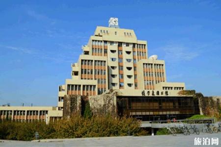 2024西安交通大学旅游攻略 - 门票价格