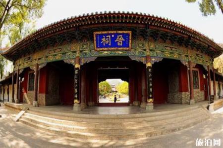 2023山西晋祠游玩攻略 - 门票价格 - 开放时间 - 地址 - 交通