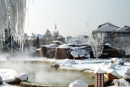 2022大庆艺术邨温泉旅游攻略 - 门票价格
