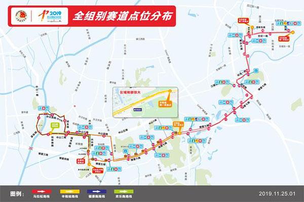 2019中山马拉松12月15日举办 路线+交通管制信息