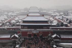 2022元旦北京旅游攻略