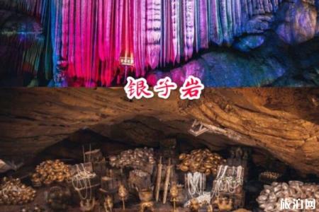 桂林阳朔游必去景点 桂林阳朔旅游攻略