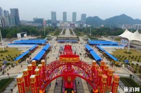 2020增城迎春花市 开始时间+竞投时间