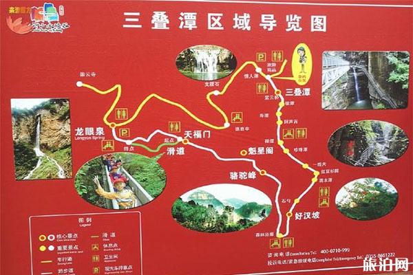 红豆峡景区有缆车吗 红豆峡景区游览路线图 红豆峡景区玩多长时间