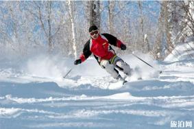 济南九顶塔滑雪场滑雪票多少钱 教练收费多少钱一小时