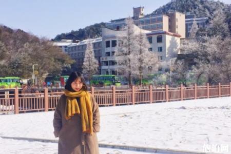 咸宁九宫山滑雪场攻略 门票+地址+开放时间+电话