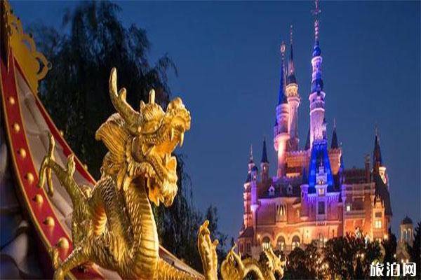 上海迪士尼调价 2020年6月1日起