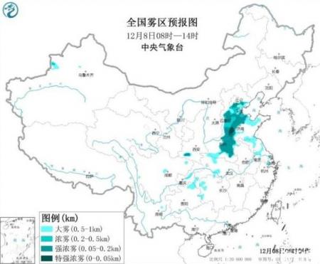 2019大雾黄色预警 全国多条高速封闭信息整理