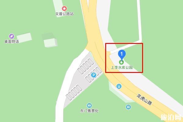 廈門上李水庫公園開放時間 上李水庫公園游玩攻略