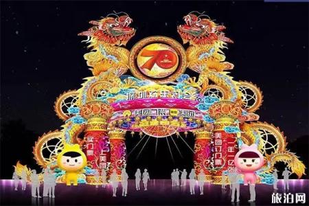 2019~2020深圳欢乐海岸灯会 持续时间+地铁+亮点内容