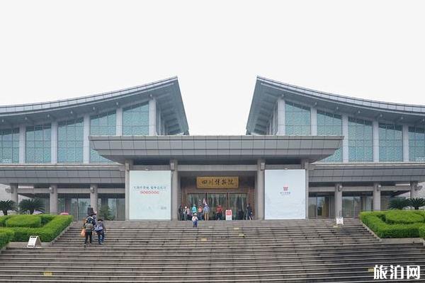 四川博物院停车怎么收费 四川博物院停车方便吗