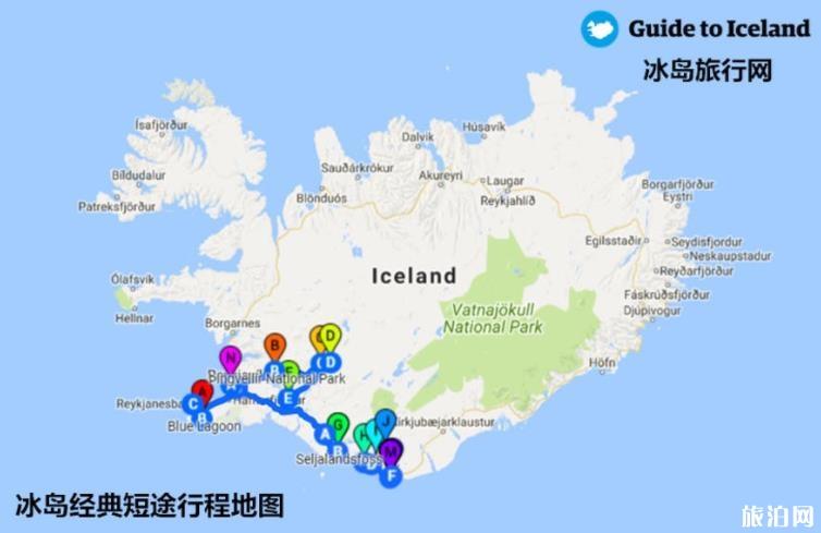 冰岛旅游景点地图