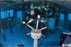 沉船潜水有哪些危险