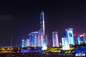 深圳市民中心灯会
