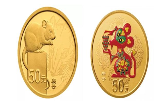 2020鼠年金银纪念币 12月11日正式开售
