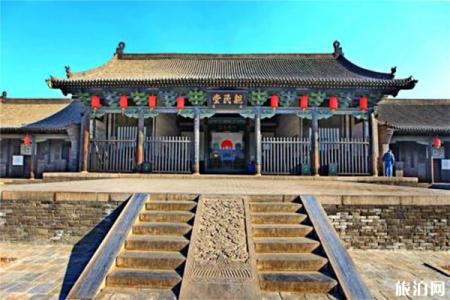 2023平遥古城县衙游玩攻略 - 门票价格