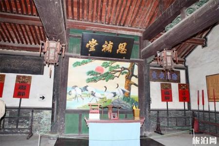 2023平遥古城县衙游玩攻略 - 门票价格