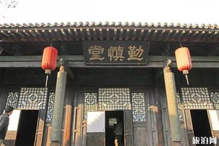 2023平遥古城县衙游玩攻略 - 门票价格