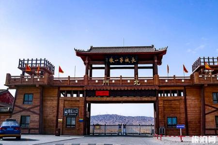 2023长城第一墩游玩攻略 - 门票价格 - 开放时间 - 地址 - 交通