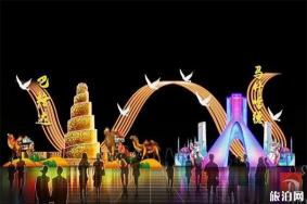 2020敦煌春节灯展1月17日亮灯