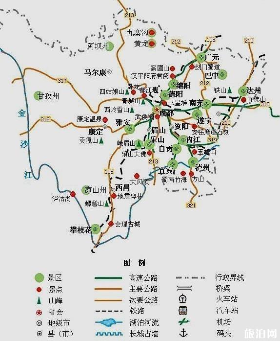 2020春節貴州旅游攻略 貴州春節天氣多少度