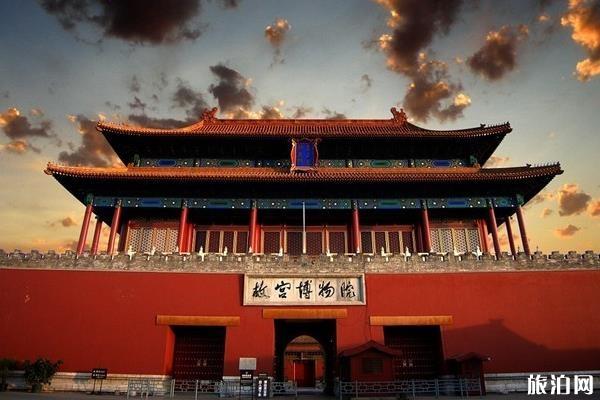 故宮游覽路線示意圖 故宮游覽路線官方推薦 故宮游覽路線示意圖 故宮游覽路線官方推薦