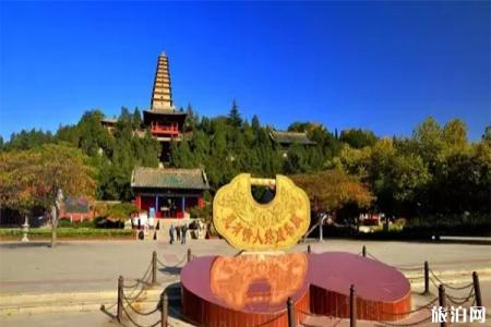 2023永济普救寺旅游区游玩攻略 - 门票价格