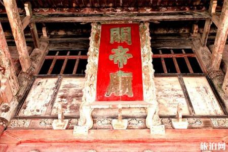 2022山西解州关帝庙游玩攻略 - 门票价格