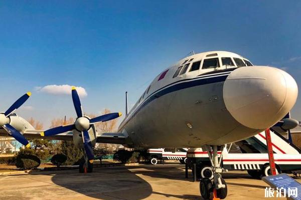 中國航空博物館開放了嗎 中國航空博物館參觀攻略