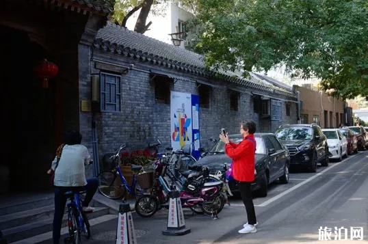 北京有哪些百年老街