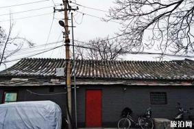 北京有哪些百年老