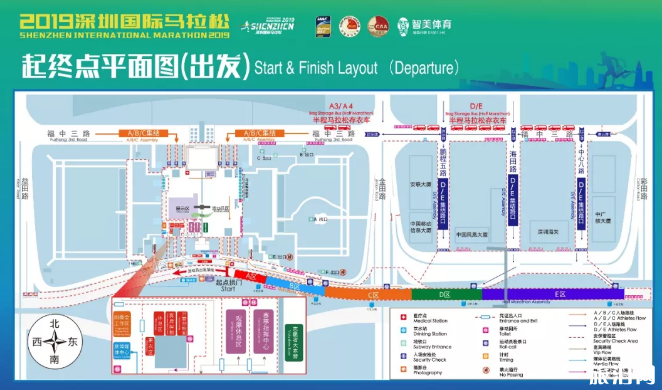 2019深圳国际马拉松地铁关闭入口+交通管制