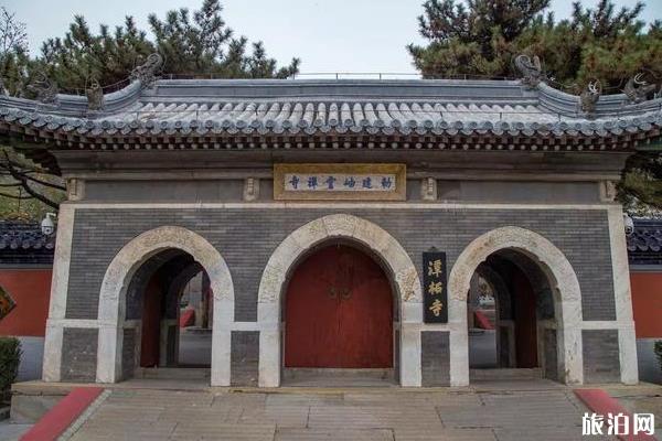 2020北京春節各大寺廟祈福求什么最靈