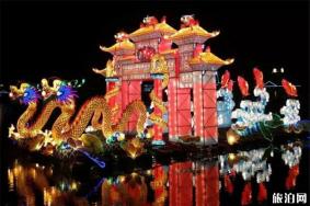 2019-2020聊城江北水城欢乐灯会12月21日开启 持续时间+灯会内容