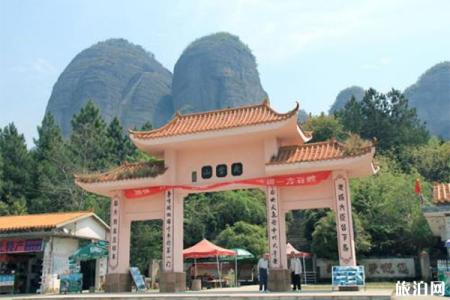 2022南武当山游玩攻略 - 门票价格