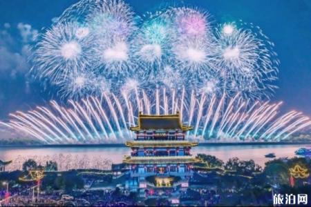 长沙3天2晚游玩攻略